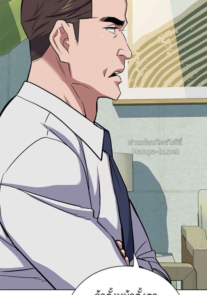 Doujin-Lc- อ่าน โดจิน มังฮวา เกาหลี ญี่ปุ่น จีน แปลไทย Reborn Rich ตอนที่ 1 2 3 4 5 6 7 8 9 10 11 12 13 14 ฟรี ไม่มีโฆษณา อ่าน โดจิน Manhwa เกาหลี ญี่ปุ่น จีน เรามีครบ คัดมาให้เน้นๆ โดจิน 18+ รับประกันความฟินโดย Doujin Lc