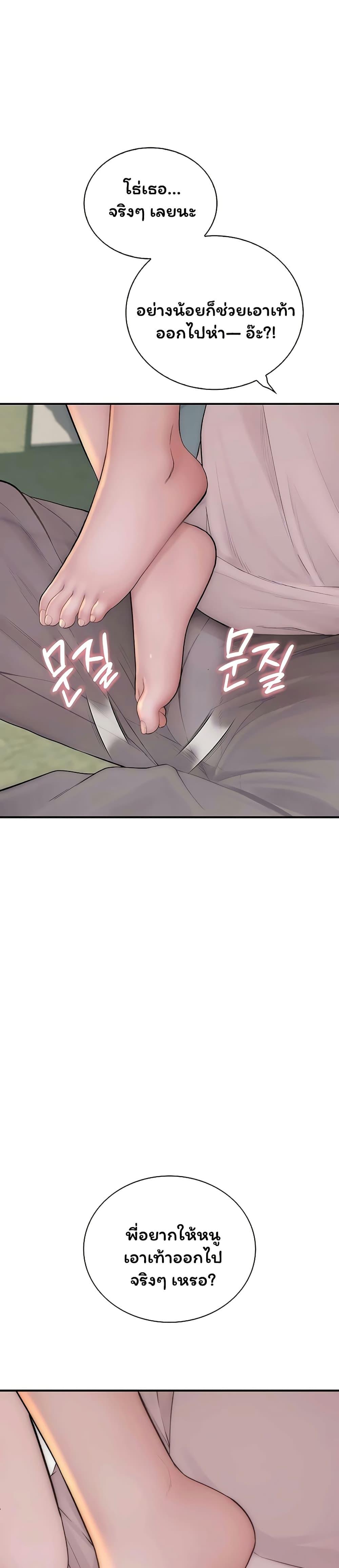 Doujin-Lc- อ่าน โดจิน มังฮวา เกาหลี ญี่ปุ่น จีน แปลไทย Scumbag ตอนที่ 1 2 3 4 5 6 7 8 9 10 11 12 13 14 ฟรี ไม่มีโฆษณา อ่าน โดจิน Manhwa เกาหลี ญี่ปุ่น จีน เรามีครบ คัดมาให้เน้นๆ โดจิน 18+ รับประกันความฟินโดย  Doujin Lc