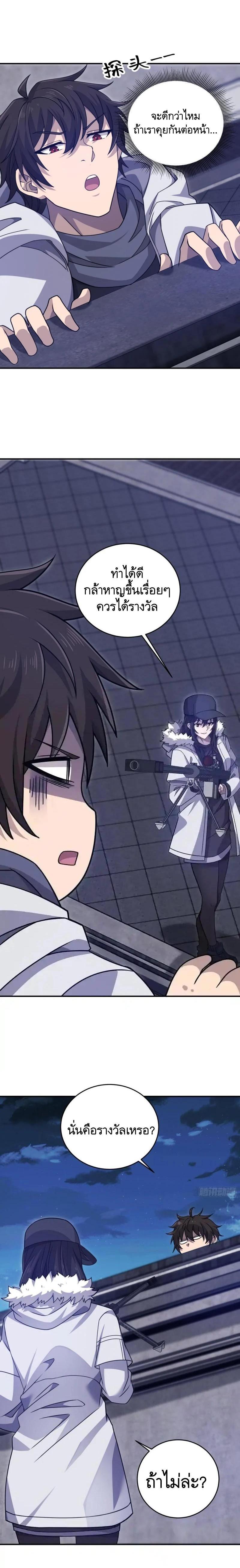 Manga-lc-com อ่านมังงะ อ่านการ์ตูน ออนไลน์ ฟรี The First Order ตอนที่ 1 2 3 4 5 6 7 8 9 10 11 12 13 14 ฟรี ไม่มีโฆษณา Manga-lc - อ่าน มังงะ อ่าน การ์ตูน ออนไลน์ อ่านมังงะ ฟรี