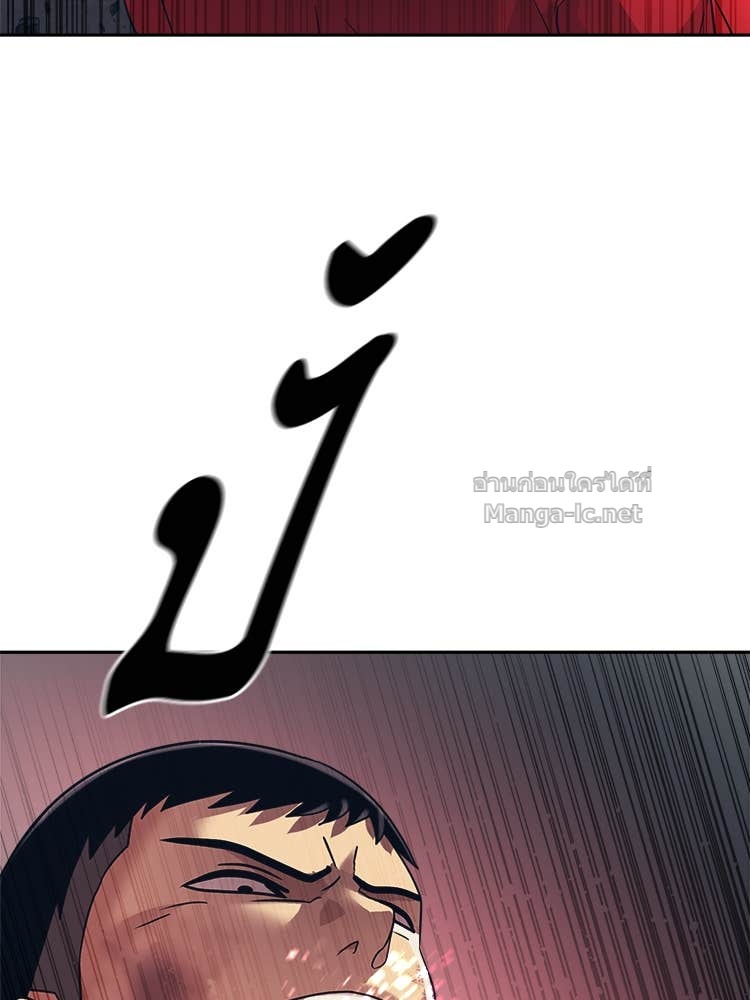 Doujin-Lc- อ่าน โดจิน มังฮวา เกาหลี ญี่ปุ่น จีน แปลไทย โคตรแกร่ง ตอนที่ 1 2 3 4 5 6 7 8 9 10 11 12 13 14 ฟรี ไม่มีโฆษณา อ่าน โดจิน Manhwa เกาหลี ญี่ปุ่น จีน เรามีครบ คัดมาให้เน้นๆ โดจิน 18+ รับประกันความฟินโดย Doujin Lc