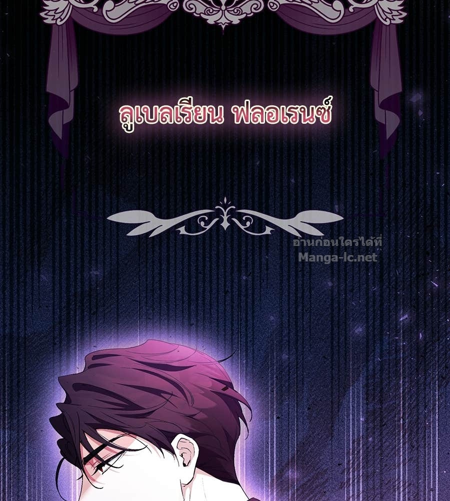 Doujin-Lc- อ่าน โดจิน มังฮวา เกาหลี ญี่ปุ่น จีน แปลไทย คิดว่าการบิดเบือนต้นฉบับ มันทำได้ง่าย ๆ หรือไง ตอนที่ 1 2 3 4 5 6 7 8 9 10 11 12 13 14 ฟรี ไม่มีโฆษณา อ่าน โดจิน Manhwa เกาหลี ญี่ปุ่น จีน เรามีครบ คัดมาให้เน้นๆ โดจิน 18+ รับประกันความฟินโดย Doujin Lc