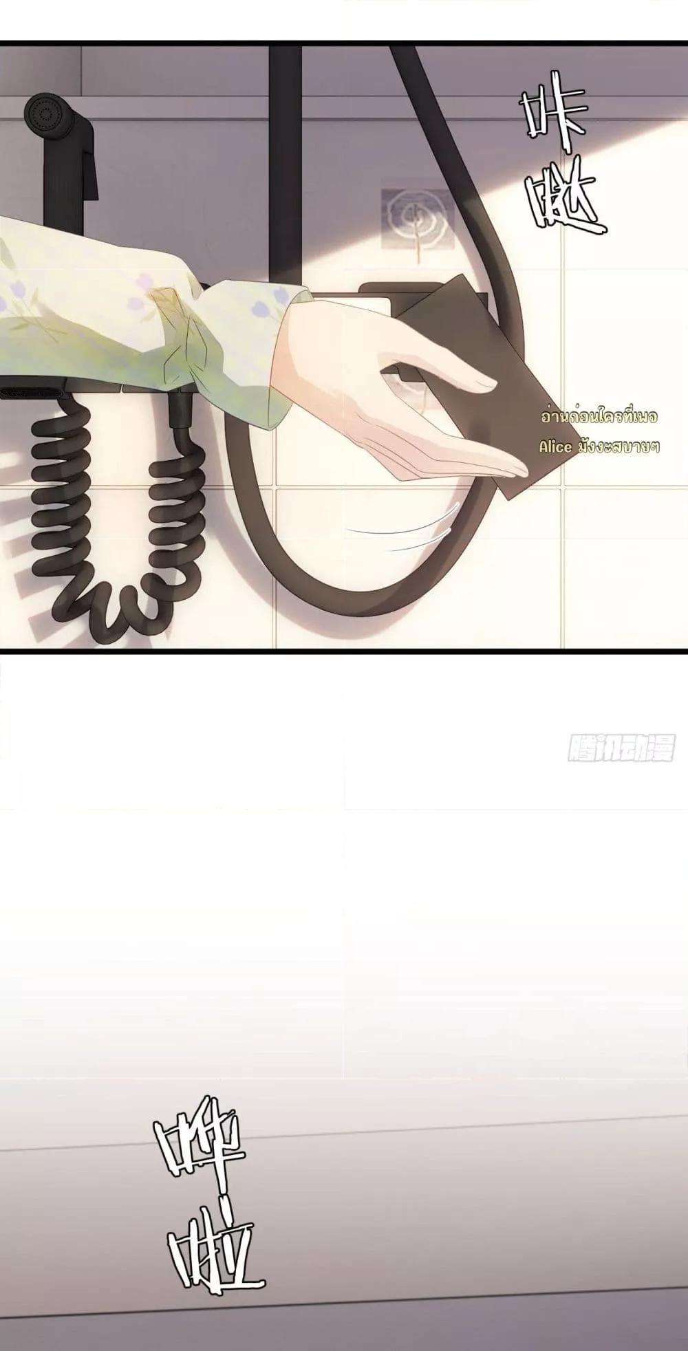 Manga-lc-com อ่านมังงะ อ่านการ์ตูน ออนไลน์ ฟรี หย่าแล้วไงแต่อ ตอนที่ 1 2 3 4 5 6 7 8 9 10 11 12 13 14 ฟรี ไม่มีโฆษณา Manga-lc - อ่าน มังงะ อ่าน การ์ตูน ออนไลน์ อ่านมังงะ ฟรี