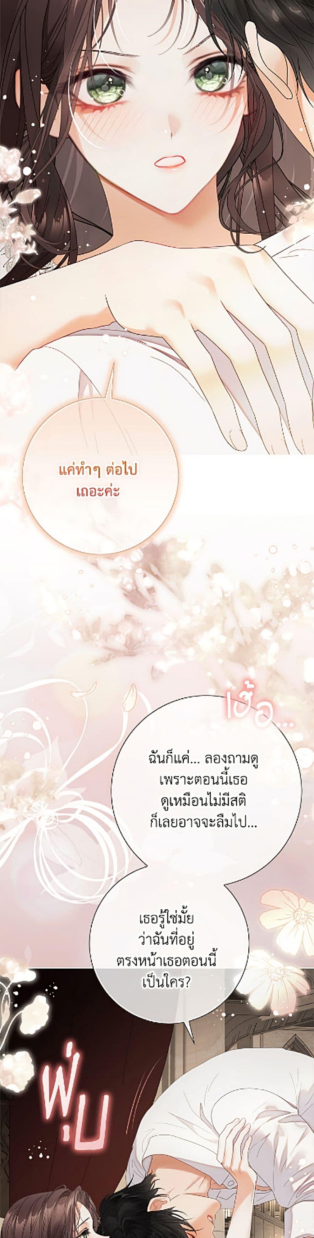 Manga-lc-com อ่านมังงะ อ่านการ์ตูน ออนไลน์ ฟรี The World Without My Sister Who Everyone Loved ตอนที่ 1 2 3 4 5 6 7 8 9 10 11 12 13 14 ฟรี ไม่มีโฆษณา Manga-lc - อ่าน มังงะ อ่าน การ์ตูน ออนไลน์ อ่านมังงะ ฟรี