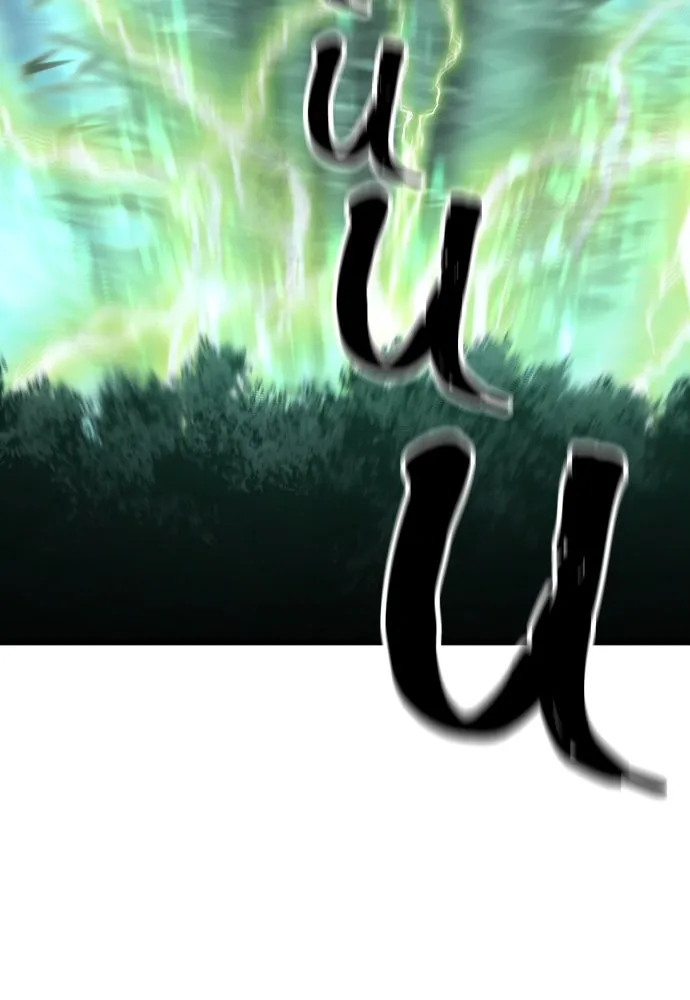 เส้นทางสู่เทพมาร ตอนที่ 140 รูปที่ 61