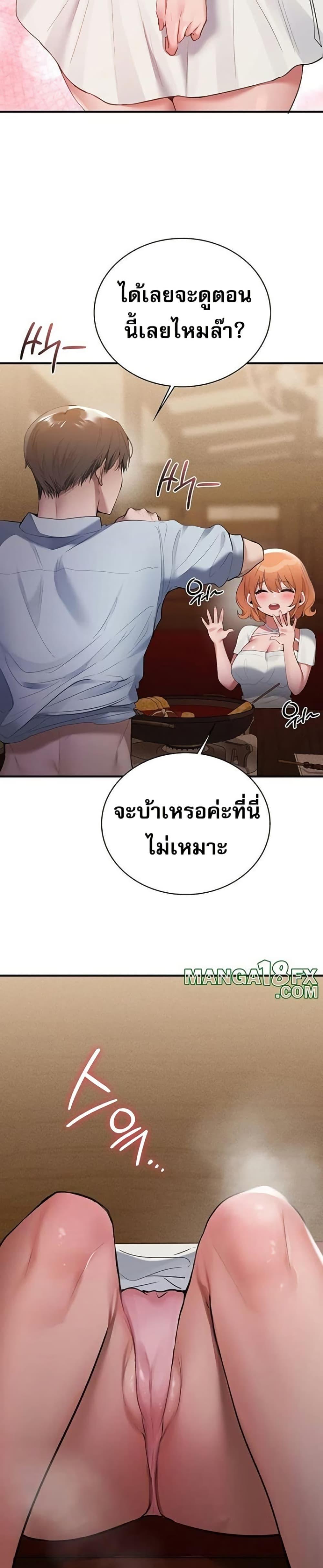 Doujin-Lc- อ่าน โดจิน มังฮวา เกาหลี ญี่ปุ่น จีน แปลไทย PC Cafe Goddess ตอนที่ 1 2 3 4 5 6 7 8 9 10 11 12 13 14 ฟรี ไม่มีโฆษณา อ่าน โดจิน Manhwa เกาหลี ญี่ปุ่น จีน เรามีครบ คัดมาให้เน้นๆ โดจิน 18+ รับประกันความฟินโดย  Doujin Lc