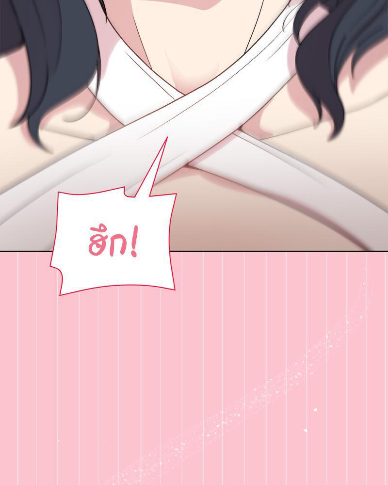 Doujin-Lc- อ่าน โดจิน มังฮวา เกาหลี ญี่ปุ่น จีน แปลไทย Playing a game ตอนที่ 1 2 3 4 5 6 7 8 9 10 11 12 13 14 ฟรี ไม่มีโฆษณา อ่าน โดจิน Manhwa เกาหลี ญี่ปุ่น จีน เรามีครบ คัดมาให้เน้นๆ โดจิน 18+ รับประกันความฟินโดย  Doujin Lc