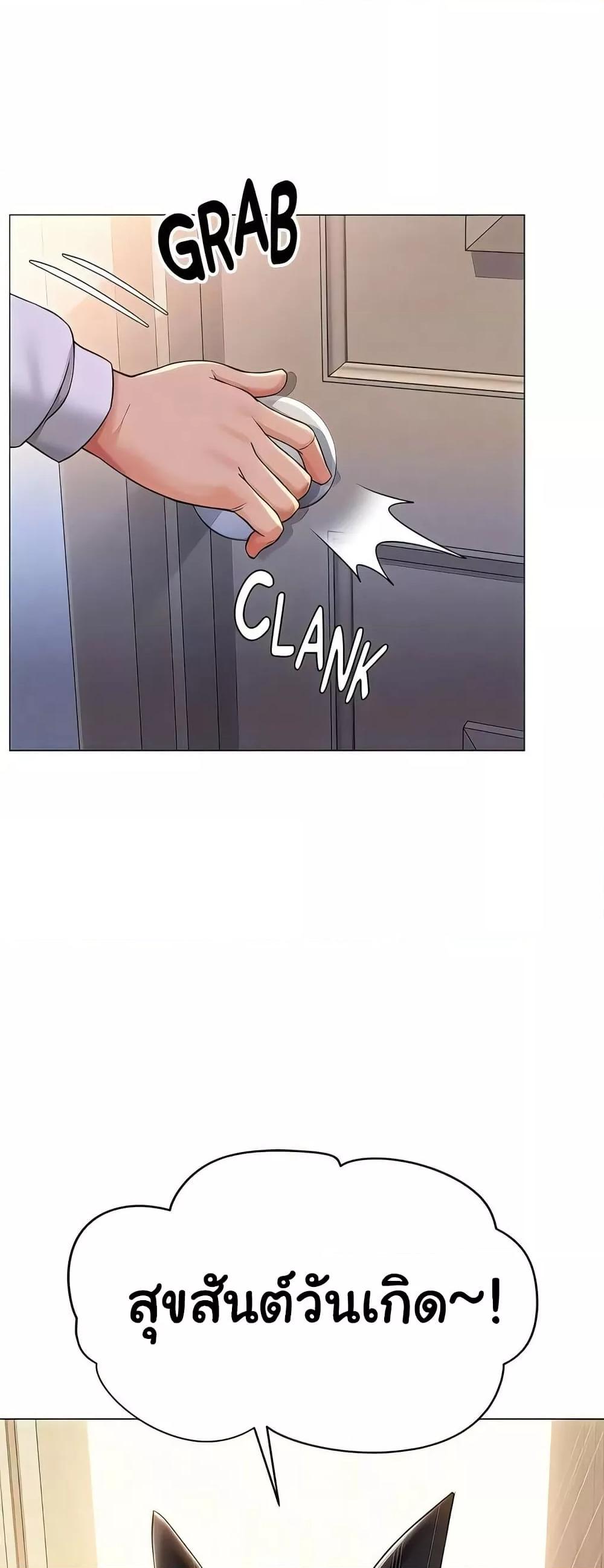 Doujin-Lc- อ่าน โดจิน มังฮวา เกาหลี ญี่ปุ่น จีน แปลไทย Daughter Friend ตอนที่ 1 2 3 4 5 6 7 8 9 10 11 12 13 14 ฟรี ไม่มีโฆษณา อ่าน โดจิน Manhwa เกาหลี ญี่ปุ่น จีน เรามีครบ คัดมาให้เน้นๆ โดจิน 18+ รับประกันความฟินโดย  Doujin Lc