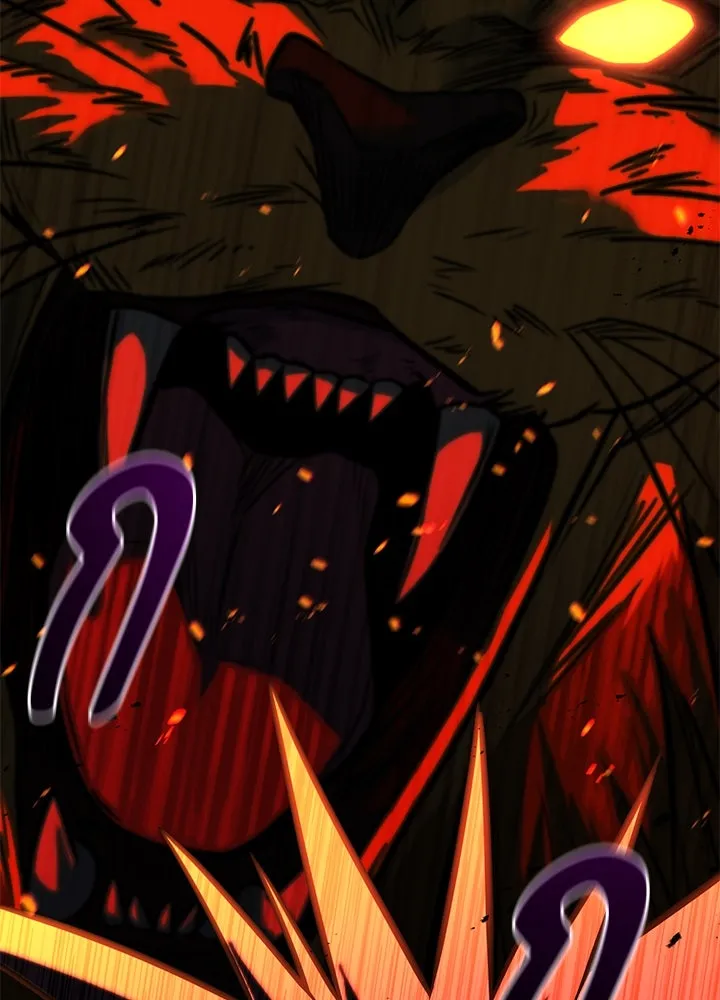 ราชาลานประลอง ตอนที่ 42 รูปที่ 238