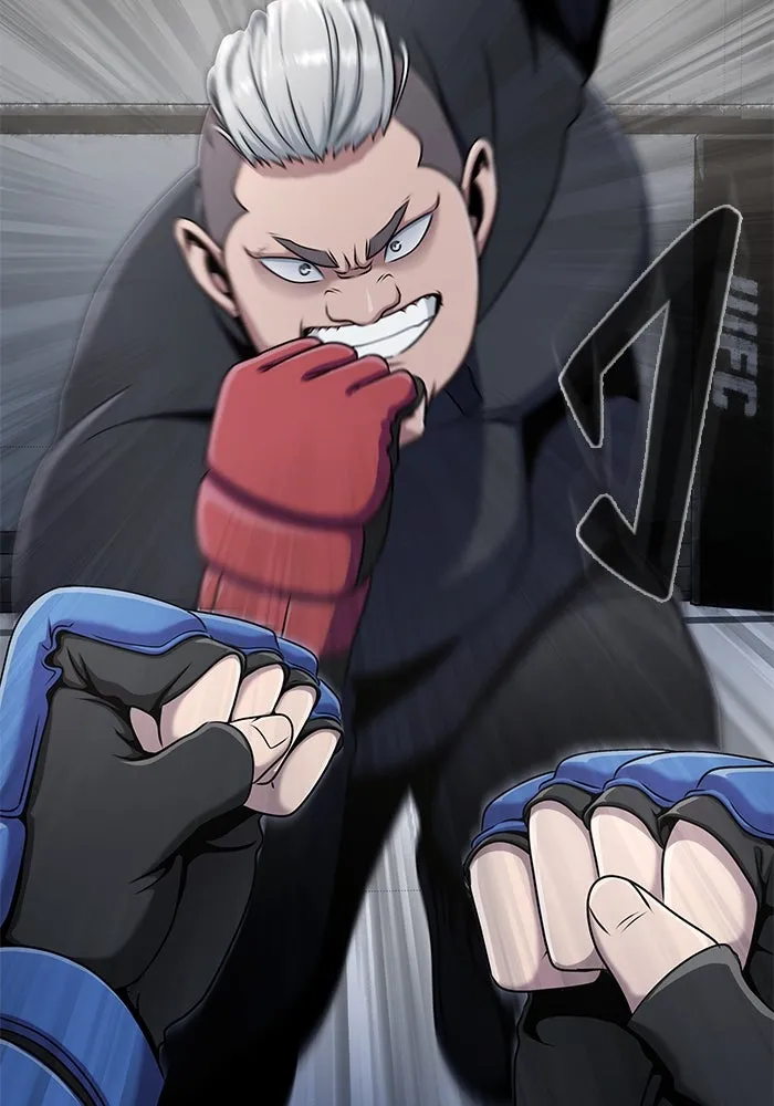 เพลเยอร์นักกินเหล็ก ตอนที่ 5 รูปที่ 8