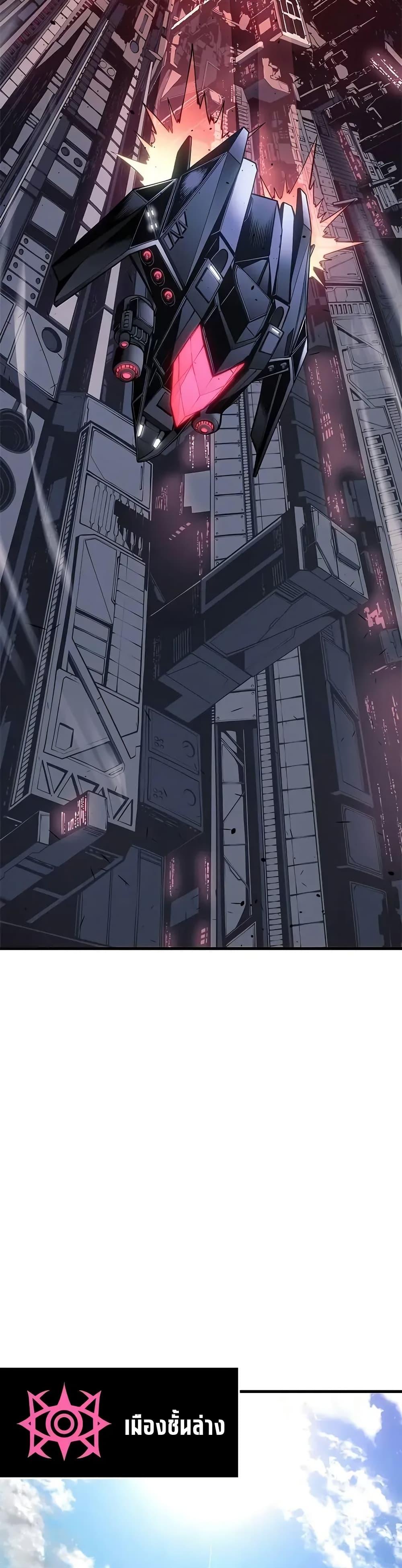 Manga-lc-com อ่านมังงะ อ่านการ์ตูน ออนไลน์ ฟรี Bad Bone Blood ตอนที่ 1 2 3 4 5 6 7 8 9 10 11 12 13 14 ฟรี ไม่มีโฆษณา Manga-lc - อ่าน มังงะ อ่าน การ์ตูน ออนไลน์ อ่านมังงะ ฟรี