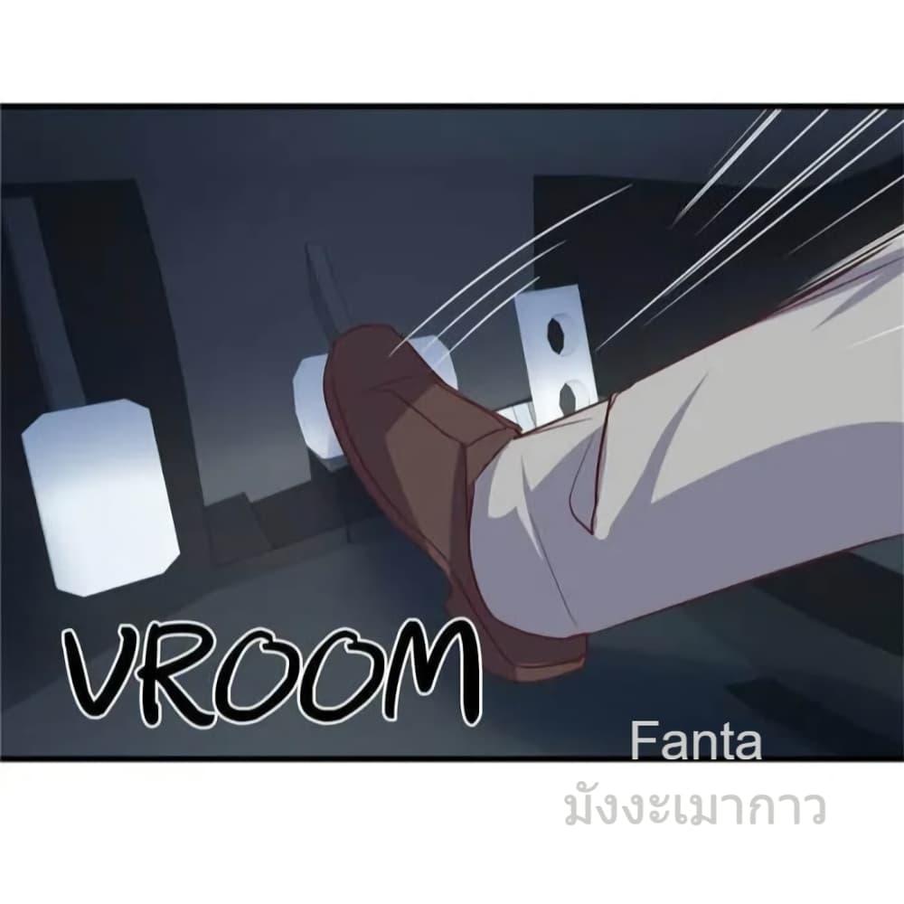 Manga-lc-com อ่านมังงะ อ่านการ์ตูน ออนไลน์ ฟรี MyTwinGirlfri ตอนที่ 1 2 3 4 5 6 7 8 9 10 11 12 13 14 ฟรี ไม่มีโฆษณา Manga-lc - อ่าน มังงะ อ่าน การ์ตูน ออนไลน์ อ่านมังงะ ฟรี