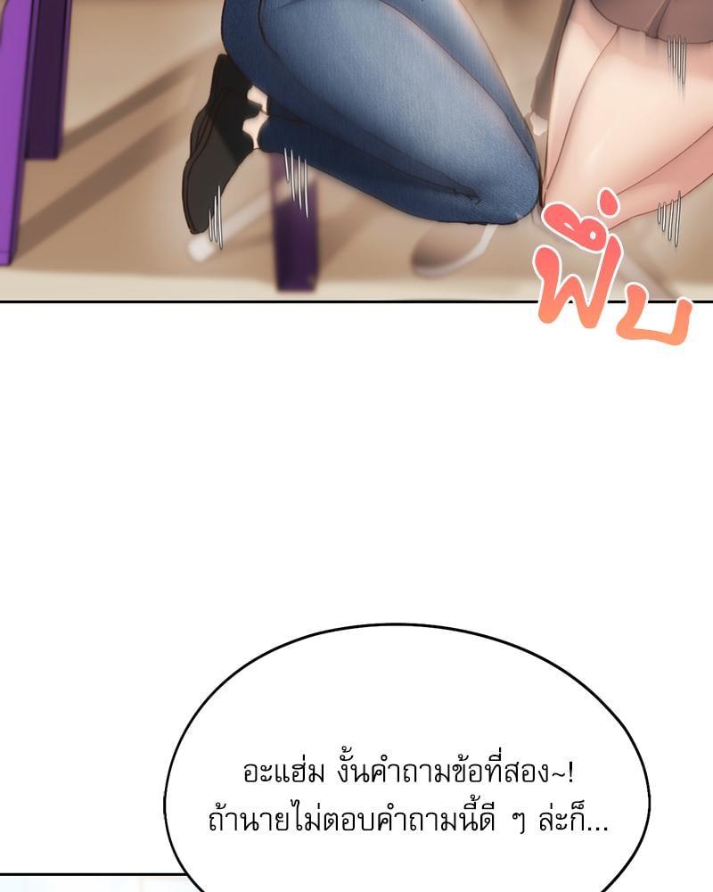 Doujin-Lc- อ่าน โดจิน มังฮวา เกาหลี ญี่ปุ่น จีน แปลไทย From Today My Favorite ตอนที่ 1 2 3 4 5 6 7 8 9 10 11 12 13 14 ฟรี ไม่มีโฆษณา อ่าน โดจิน Manhwa เกาหลี ญี่ปุ่น จีน เรามีครบ คัดมาให้เน้นๆ โดจิน 18+ รับประกันความฟินโดย  Doujin Lc