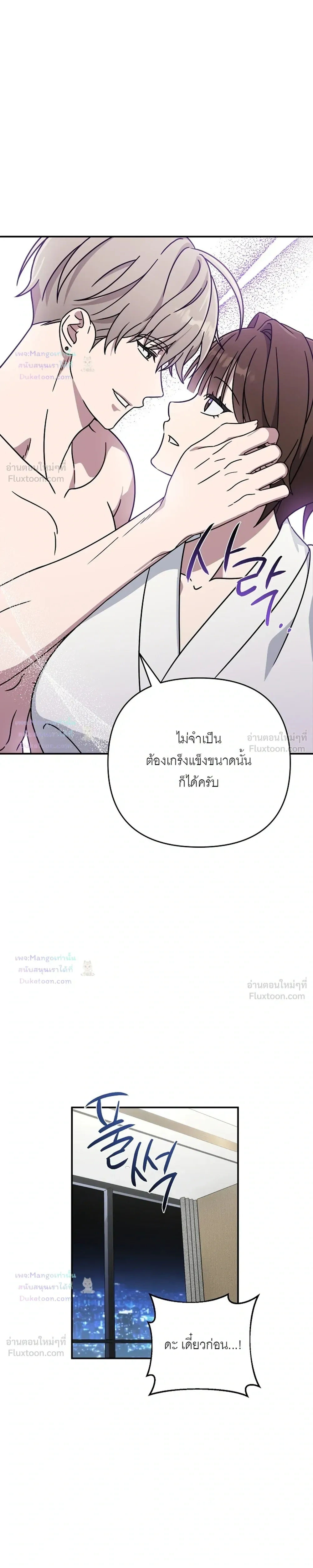 Doujin-Lc- อ่าน โดจิน มังฮวา เกาหลี ญี่ปุ่น จีน แปลไทย A Succubus Wants to Live Ordinarily! ซัคคิวบัสก็อยากใช้ชีวิตธรรมดา! ตอนที่ 1 2 3 4 5 6 7 8 9 10 11 12 13 14 ฟรี ไม่มีโฆษณา อ่าน โดจิน Manhwa เกาหลี ญี่ปุ่น จีน เรามีครบ คัดมาให้เน้นๆ โดจิน 18+ รับประกันความฟินโดย  Doujin Lc