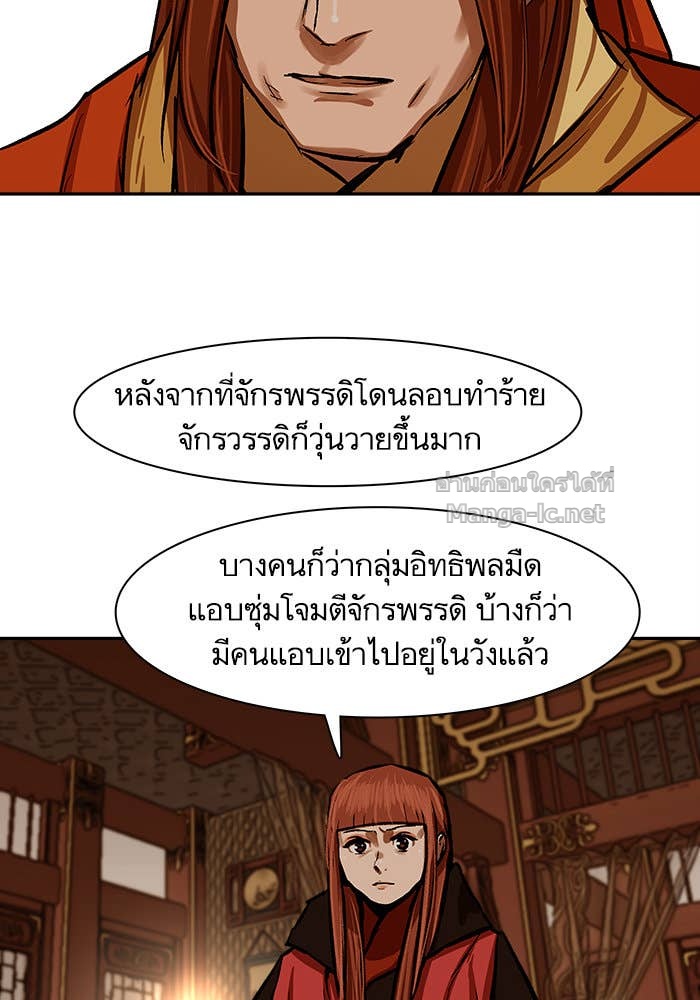 Doujin-Lc- อ่าน โดจิน มังฮวา เกาหลี ญี่ปุ่น จีน แปลไทย องครักษ์แห่งอัครสกุลจาง ตอนที่ 1 2 3 4 5 6 7 8 9 10 11 12 13 14 ฟรี ไม่มีโฆษณา อ่าน โดจิน Manhwa เกาหลี ญี่ปุ่น จีน เรามีครบ คัดมาให้เน้นๆ โดจิน 18+ รับประกันความฟินโดย Doujin Lc