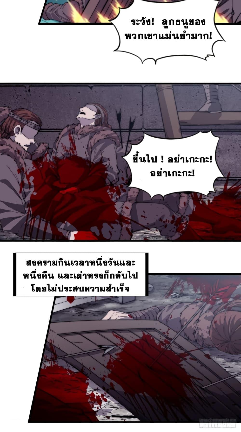 Manga-lc-com อ่านมังงะ อ่านการ์ตูน ออนไลน์ ฟรี It Starts With A Mountain ตอนที่ 1 2 3 4 5 6 7 8 9 10 11 12 13 14 ฟรี ไม่มีโฆษณา Manga-lc - อ่าน มังงะ อ่าน การ์ตูน ออนไลน์ อ่านมังงะ ฟรี