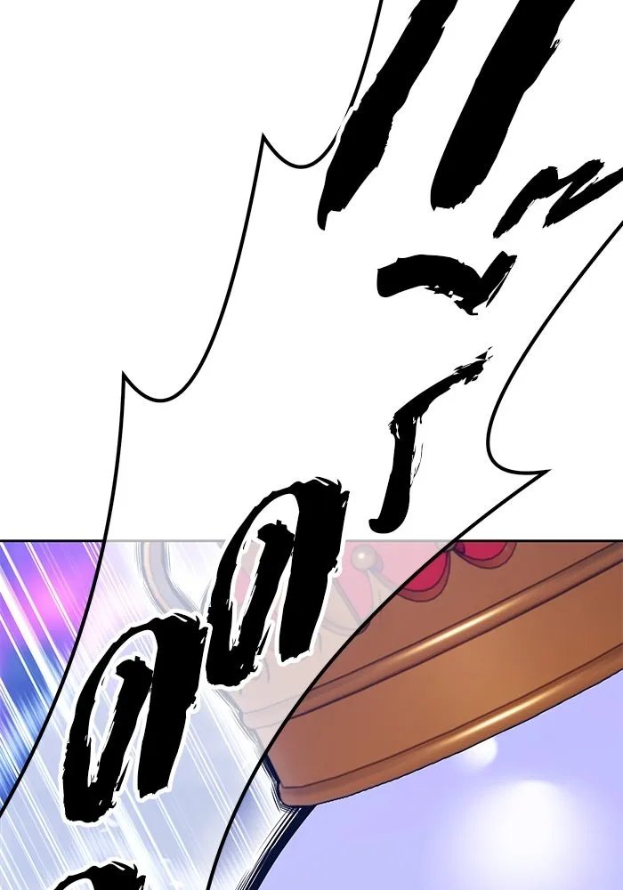 +99 ท่อนไม้พร้อมบวก ตอนที่ 38 คิงสไลม์ (2) รูปที่ 407