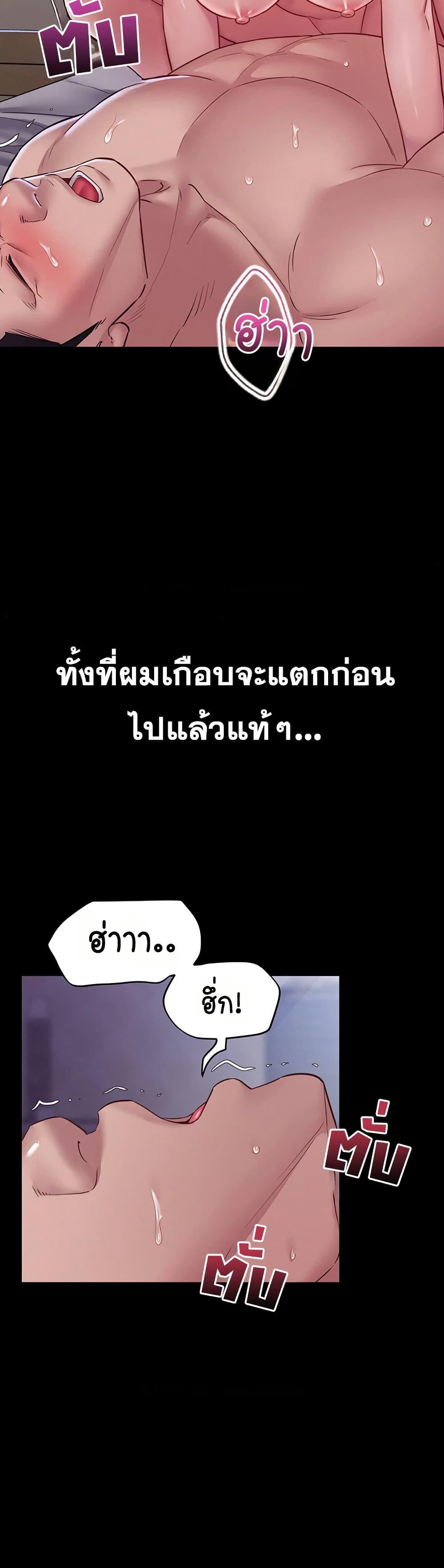 Doujin-Lc- อ่าน โดจิน มังฮวา เกาหลี ญี่ปุ่น จีน แปลไทย Bimil ตอนที่ 1 2 3 4 5 6 7 8 9 10 11 12 13 14 ฟรี ไม่มีโฆษณา อ่าน โดจิน Manhwa เกาหลี ญี่ปุ่น จีน เรามีครบ คัดมาให้เน้นๆ โดจิน 18+ รับประกันความฟินโดย  Doujin Lc