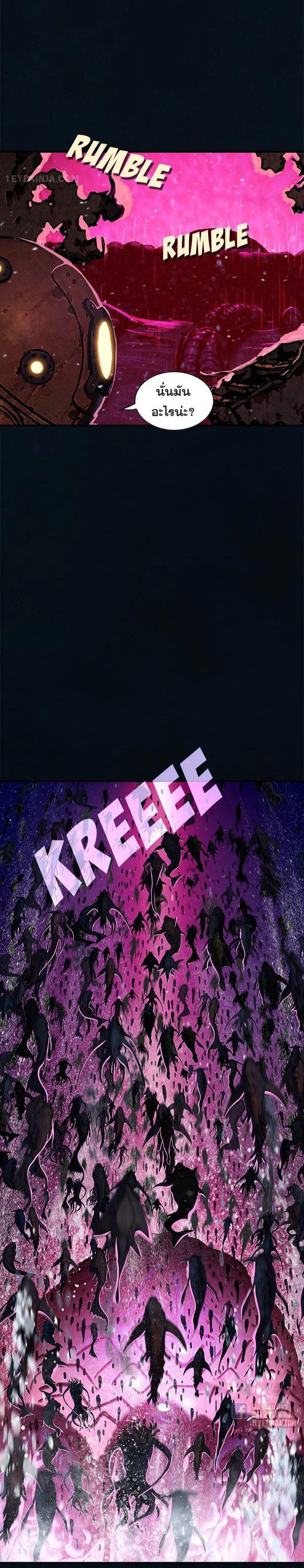 Manga-lc-com อ่านมังงะ อ่านการ์ตูน ออนไลน์ ฟรี Leviathan เลวีอาธาน อสูรกายใต้สมุทร ตอนที่ 1 2 3 4 5 6 7 8 9 10 11 12 13 14 ฟรี ไม่มีโฆษณา Manga-lc - อ่าน มังงะ อ่าน การ์ตูน ออนไลน์ อ่านมังงะ ฟรี