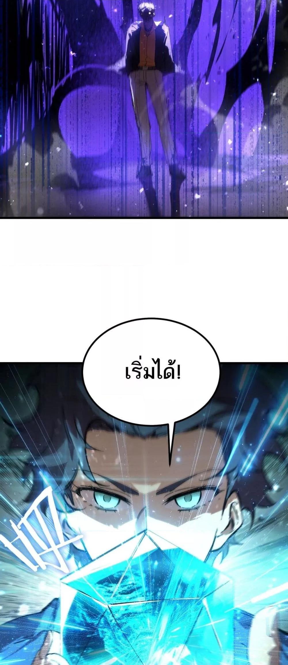 Manga-lc-com อ่านมังงะ อ่านการ์ตูน ออนไลน์ ฟรี SSSlevelSaint ตอนที่ 1 2 3 4 5 6 7 8 9 10 11 12 13 14 ฟรี ไม่มีโฆษณา Manga-lc - อ่าน มังงะ อ่าน การ์ตูน ออนไลน์ อ่านมังงะ ฟรี