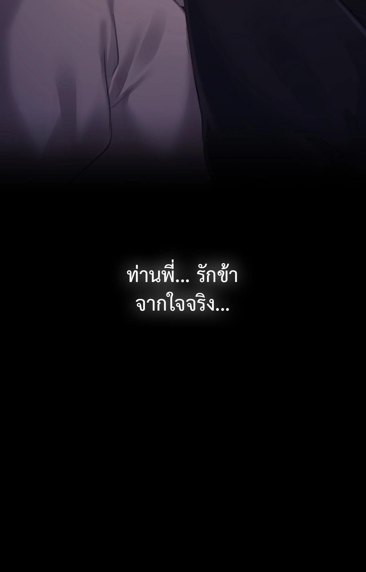 Doujin-Lc- อ่าน โดจิน มังฮวา เกาหลี ญี่ปุ่น จีน แปลไทย Madam ตอนที่ 1 2 3 4 5 6 7 8 9 10 11 12 13 14 ฟรี ไม่มีโฆษณา อ่าน โดจิน Manhwa เกาหลี ญี่ปุ่น จีน เรามีครบ คัดมาให้เน้นๆ โดจิน 18+ รับประกันความฟินโดย  Doujin Lc