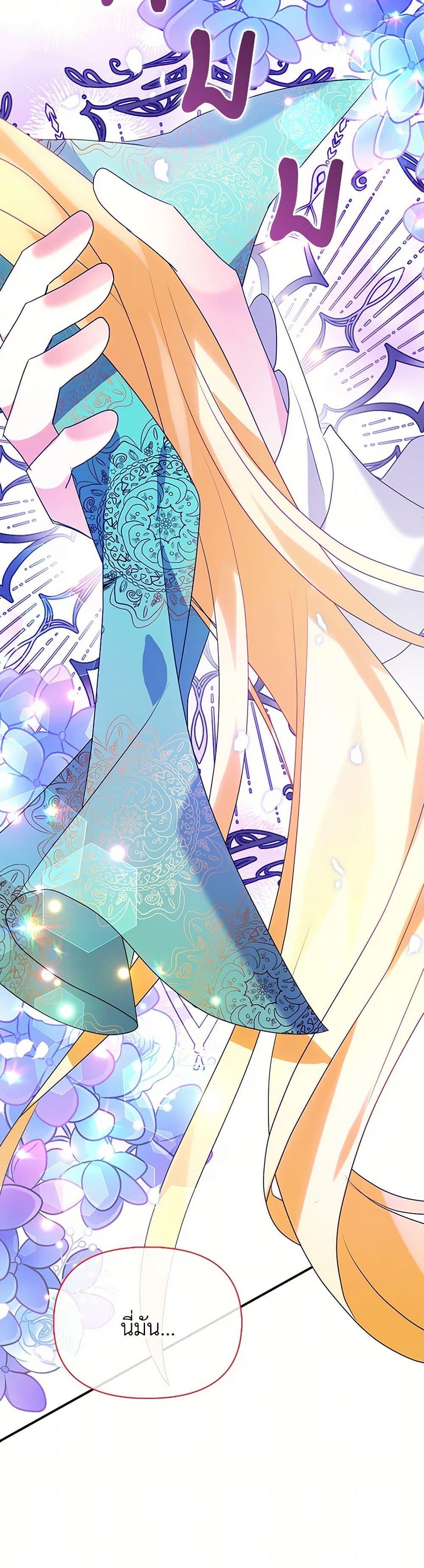 Manga-lc-com อ่านมังงะ อ่านการ์ตูน ออนไลน์ ฟรี The Fake Rides in a Flower Kiln ตอนที่ 1 2 3 4 5 6 7 8 9 10 11 12 13 14 ฟรี ไม่มีโฆษณา Manga-lc - อ่าน มังงะ อ่าน การ์ตูน ออนไลน์ อ่านมังงะ ฟรี