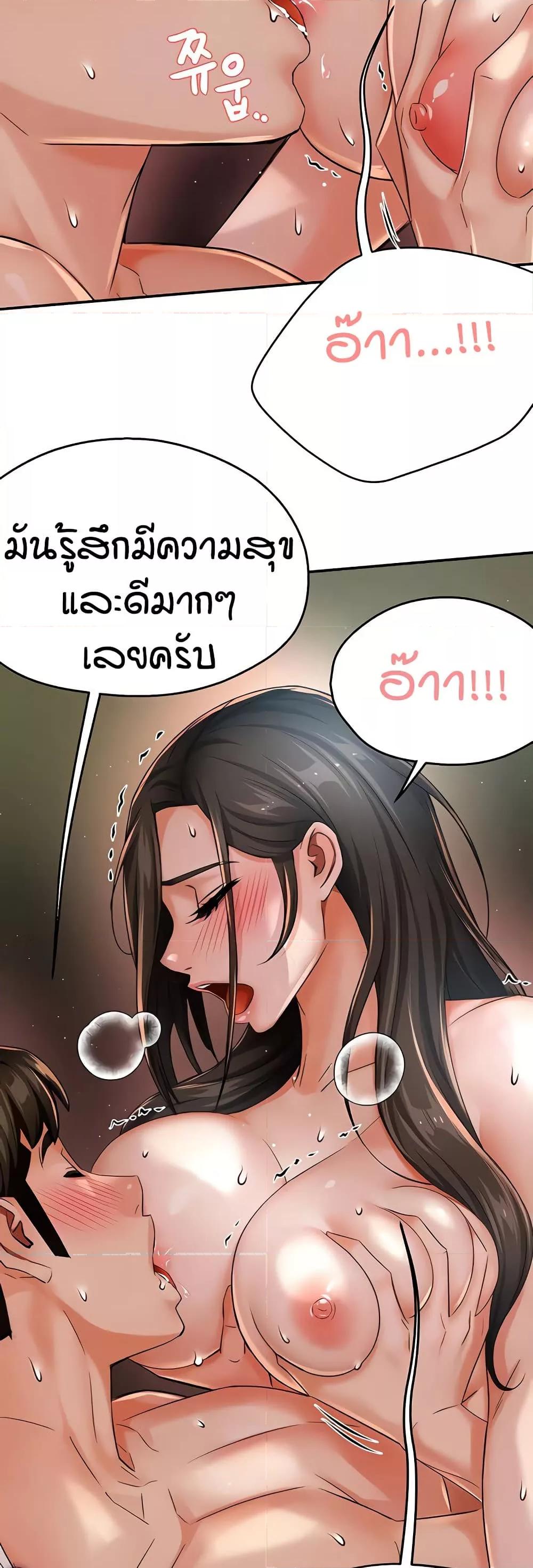 Doujin-Lc- อ่าน โดจิน มังฮวา เกาหลี ญี่ปุ่น จีน แปลไทย Yogurt Delivery Lady ตอนที่ 1 2 3 4 5 6 7 8 9 10 11 12 13 14 ฟรี ไม่มีโฆษณา อ่าน โดจิน Manhwa เกาหลี ญี่ปุ่น จีน เรามีครบ คัดมาให้เน้นๆ โดจิน 18+ รับประกันความฟินโดย  Doujin Lc