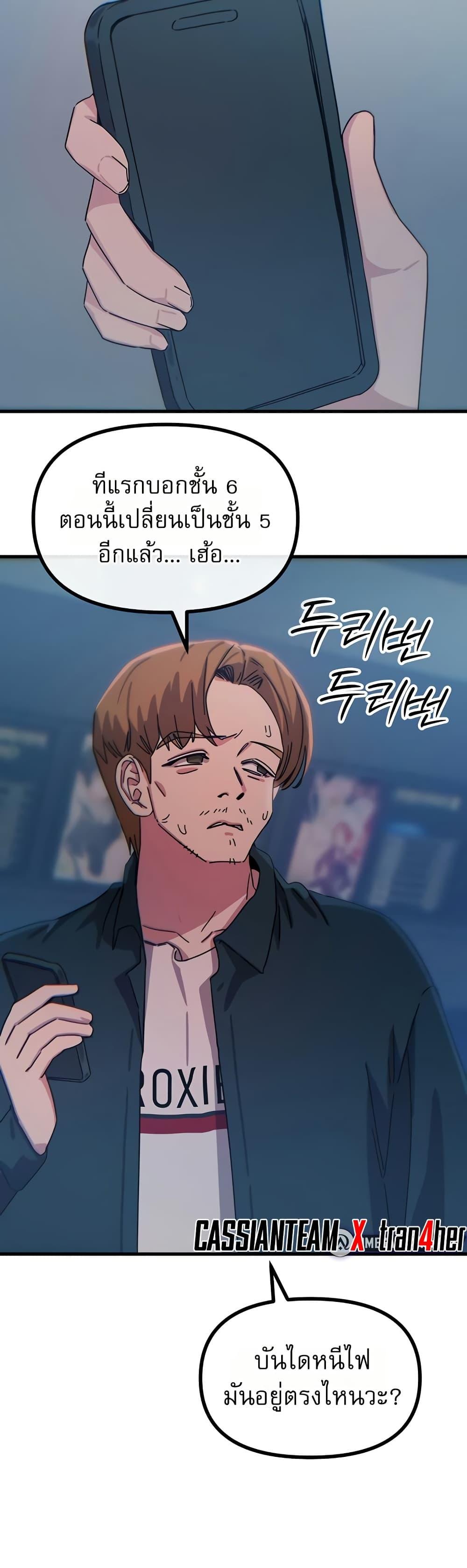 Doujin-Lc- อ่าน โดจิน มังฮวา เกาหลี ญี่ปุ่น จีน แปลไทย You Won’t Get ตอนที่ 1 2 3 4 5 6 7 8 9 10 11 12 13 14 ฟรี ไม่มีโฆษณา อ่าน โดจิน Manhwa เกาหลี ญี่ปุ่น จีน เรามีครบ คัดมาให้เน้นๆ โดจิน 18+ รับประกันความฟินโดย  Doujin Lc