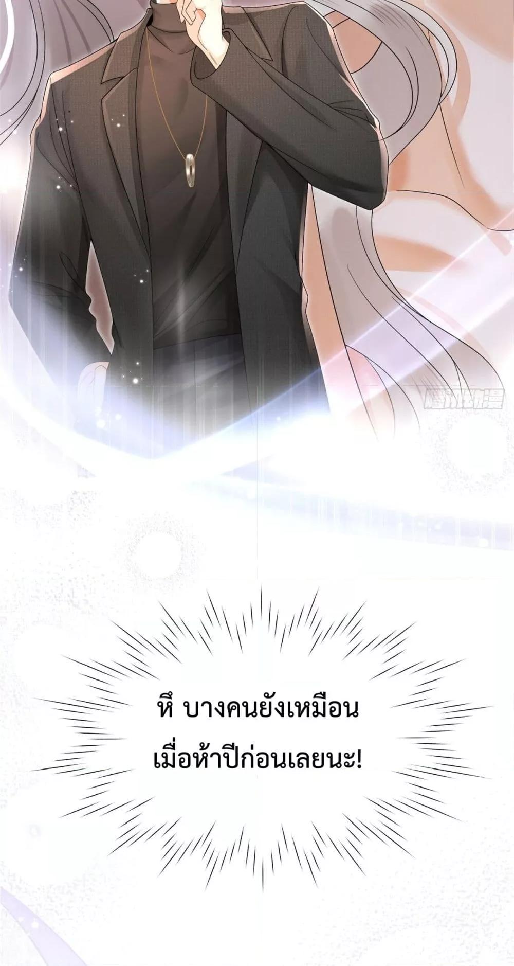 Manga-lc-com อ่านมังงะ อ่านการ์ตูน ออนไลน์ ฟรี SoWhatIfI’m ตอนที่ 1 2 3 4 5 6 7 8 9 10 11 12 13 14 ฟรี ไม่มีโฆษณา Manga-lc - อ่าน มังงะ อ่าน การ์ตูน ออนไลน์ อ่านมังงะ ฟรี