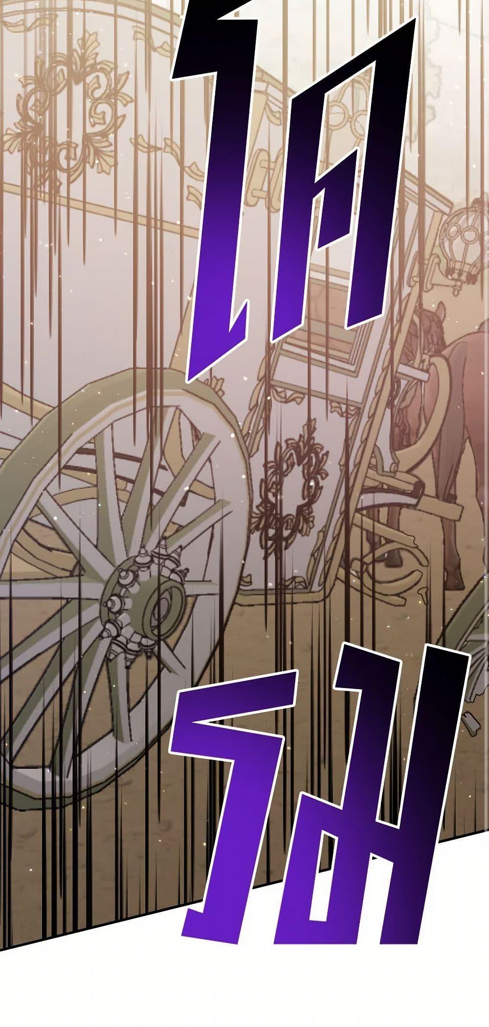 Manga-lc-com อ่านมังงะ อ่านการ์ตูน ออนไลน์ ฟรี Lady Baby ตอนที่ 1 2 3 4 5 6 7 8 9 10 11 12 13 14 ฟรี ไม่มีโฆษณา Manga-lc - อ่าน มังงะ อ่าน การ์ตูน ออนไลน์ อ่านมังงะ ฟรี