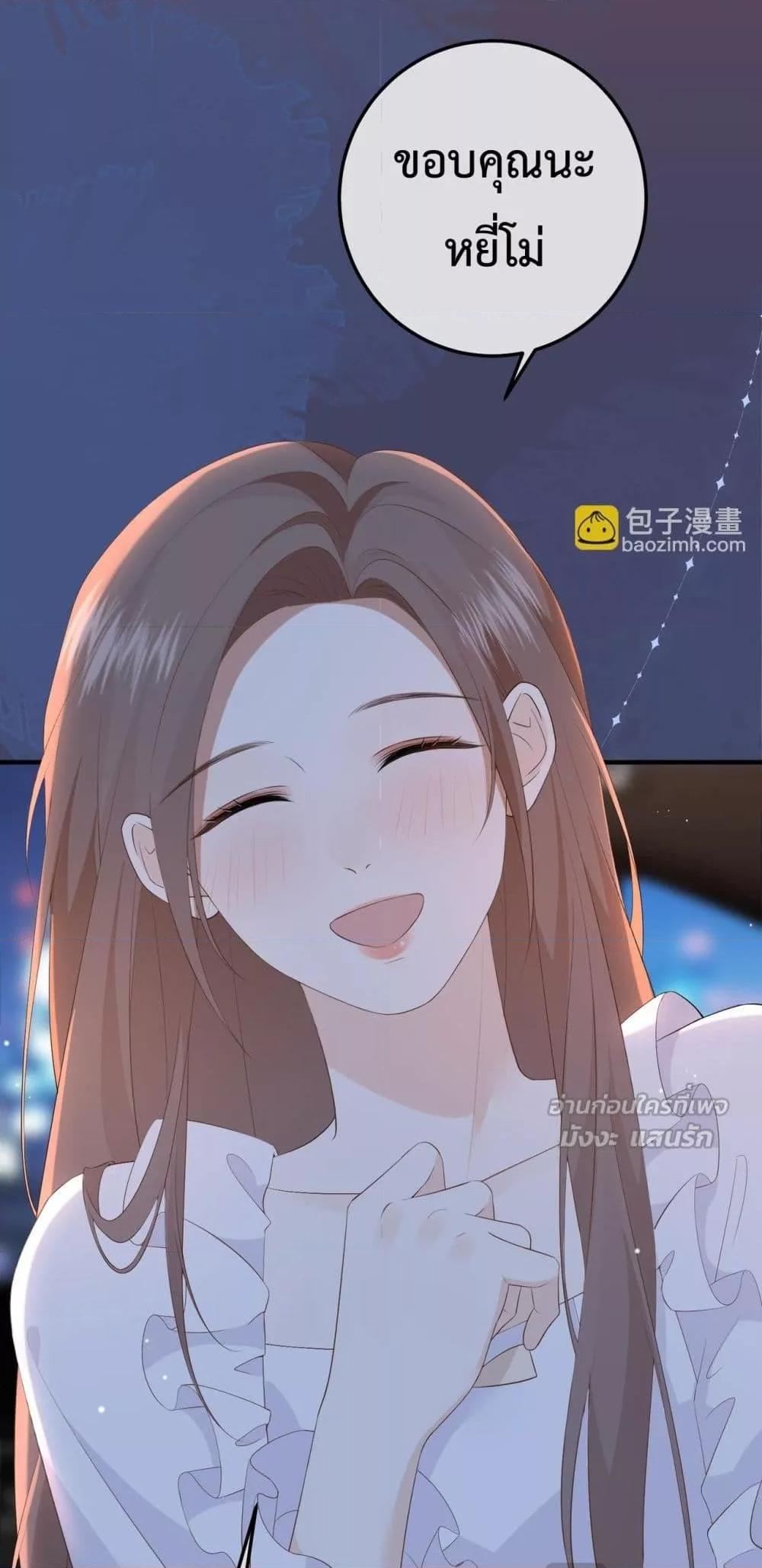 Manga-lc-com อ่านมังงะ อ่านการ์ตูน ออนไลน์ ฟรี 100DaysofMar ตอนที่ 1 2 3 4 5 6 7 8 9 10 11 12 13 14 ฟรี ไม่มีโฆษณา Manga-lc - อ่าน มังงะ อ่าน การ์ตูน ออนไลน์ อ่านมังงะ ฟรี