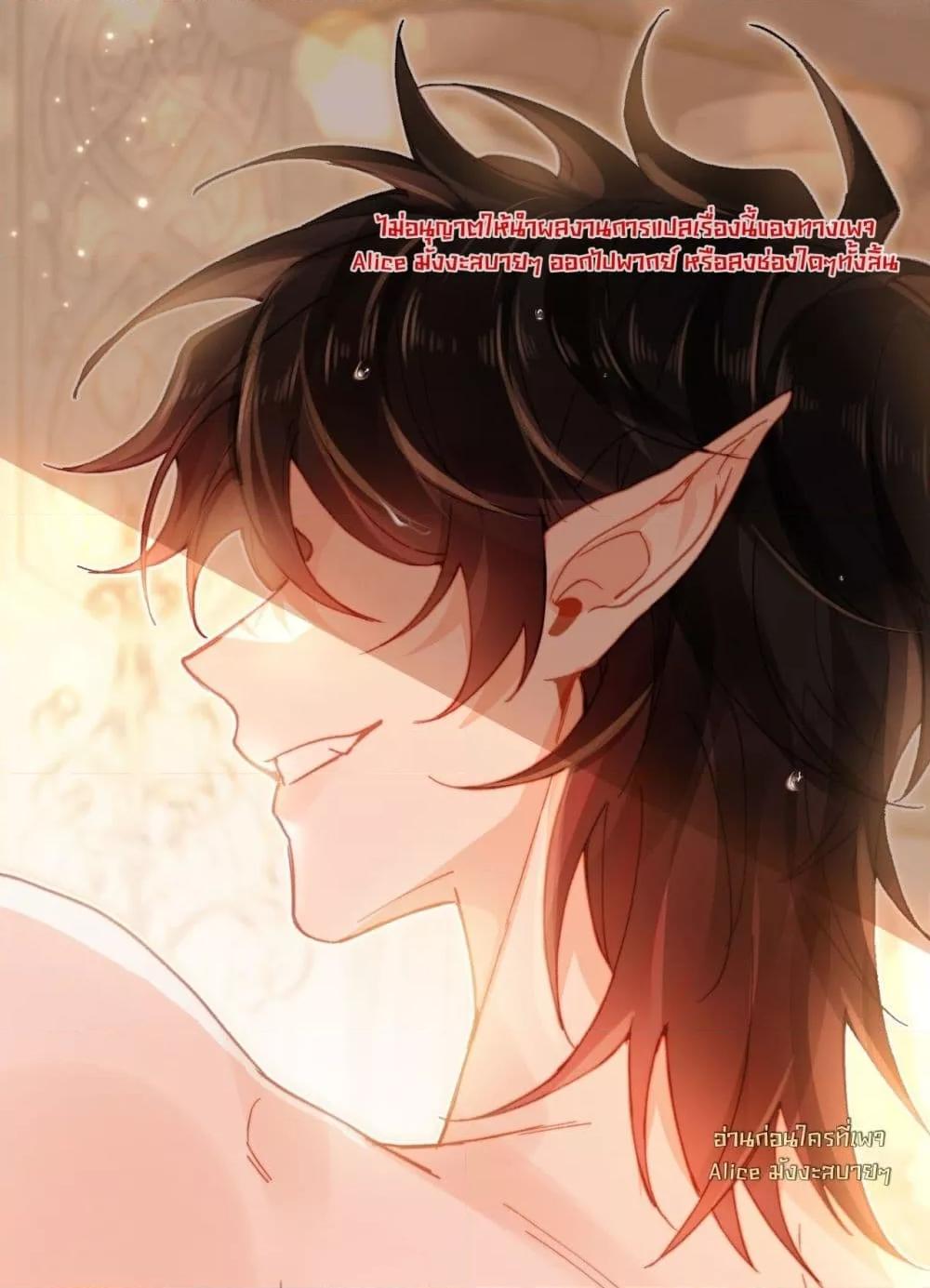 Manga-lc-com อ่านมังงะ อ่านการ์ตูน ออนไลน์ ฟรี HisTrap–กับด ตอนที่ 1 2 3 4 5 6 7 8 9 10 11 12 13 14 ฟรี ไม่มีโฆษณา Manga-lc - อ่าน มังงะ อ่าน การ์ตูน ออนไลน์ อ่านมังงะ ฟรี