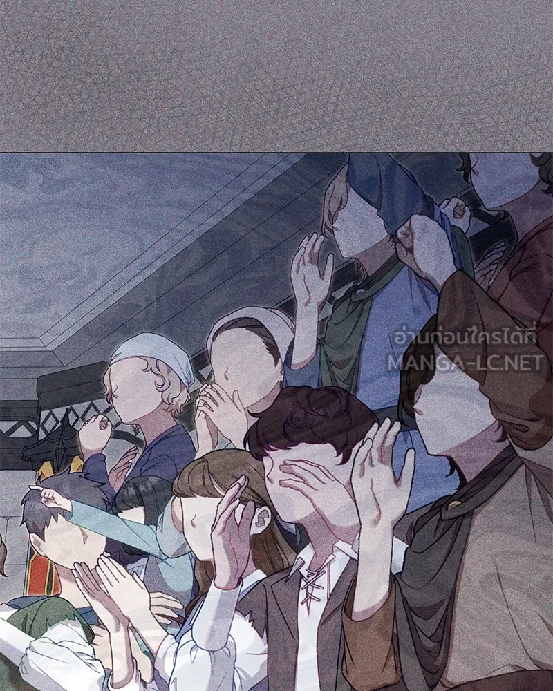 กำราบรักร้ายนายจอมพยศ ตอนที่ 41 รูปที่ 81