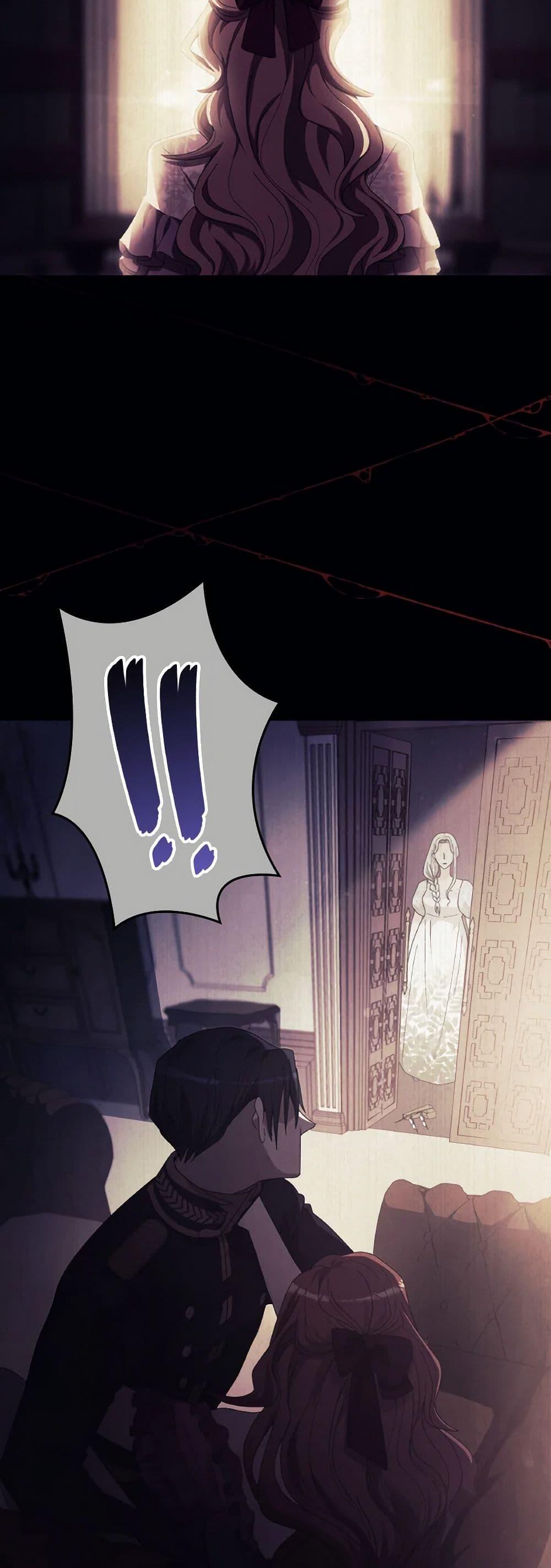 Manga-lc-com อ่านมังงะ อ่านการ์ตูน ออนไลน์ ฟรี I Don’t Want to Be Loved ตอนที่ 1 2 3 4 5 6 7 8 9 10 11 12 13 14 ฟรี ไม่มีโฆษณา Manga-lc - อ่าน มังงะ อ่าน การ์ตูน ออนไลน์ อ่านมังงะ ฟรี