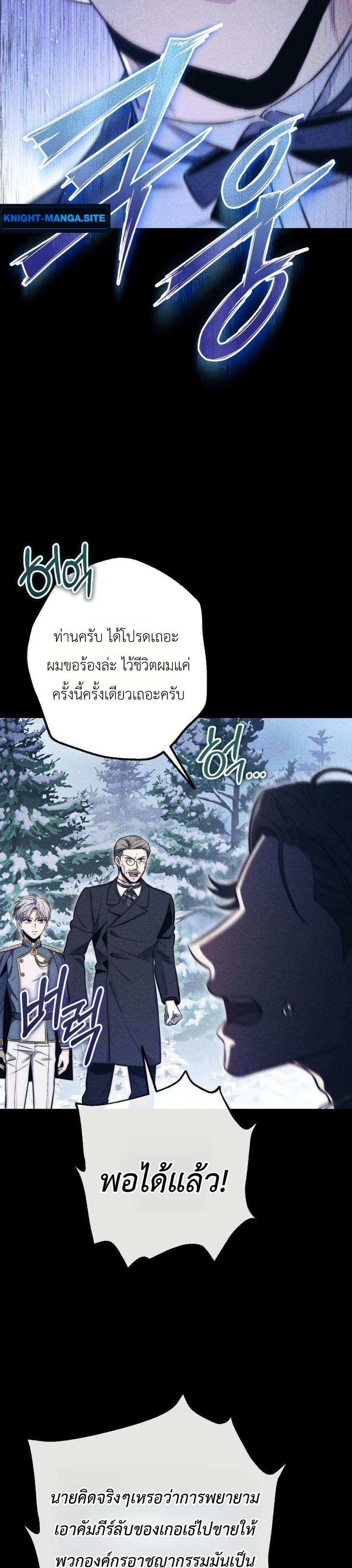 Doujin-Lc- อ่าน โดจิน มังฮวา เกาหลี ญี่ปุ่น จีน แปลไทย 7 ตอนที่ 1 2 3 4 5 6 7 8 9 10 11 12 13 14 ฟรี ไม่มีโฆษณา อ่าน โดจิน Manhwa เกาหลี ญี่ปุ่น จีน เรามีครบ คัดมาให้เน้นๆ โดจิน 18+ รับประกันความฟินโดย  Doujin Lc