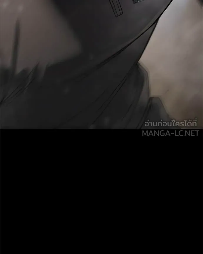 Baek XX ตอนที่ 154 รูปที่ 127