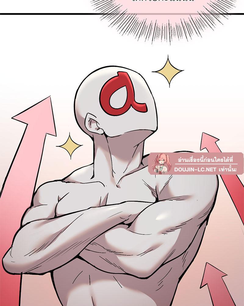 Doujin-Lc- อ่าน โดจิน มังฮวา เกาหลี ญี่ปุ่น จีน แปลไทย Playing On Hard Mode ตอนที่ 1 2 3 4 5 6 7 8 9 10 11 12 13 14 ฟรี ไม่มีโฆษณา อ่าน โดจิน Manhwa เกาหลี ญี่ปุ่น จีน เรามีครบ คัดมาให้เน้นๆ โดจิน 18+ รับประกันความฟินโดย  Doujin Lc