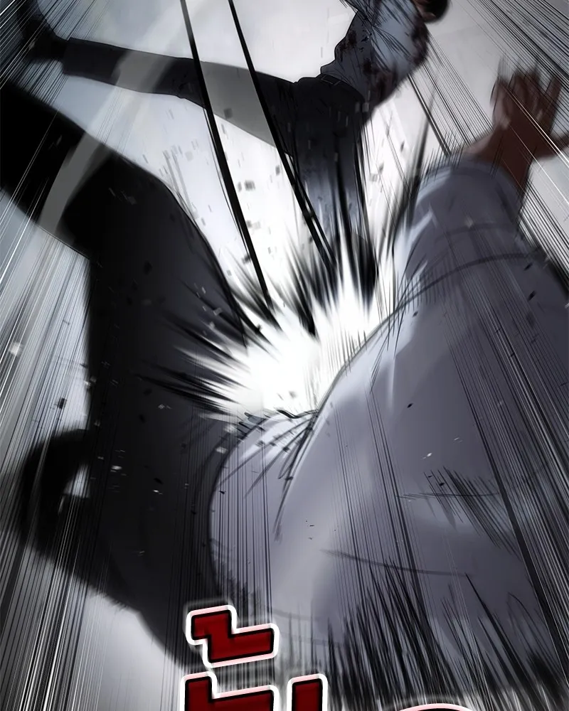 แบคXX ตอนที่ 92 รูปที่ 221