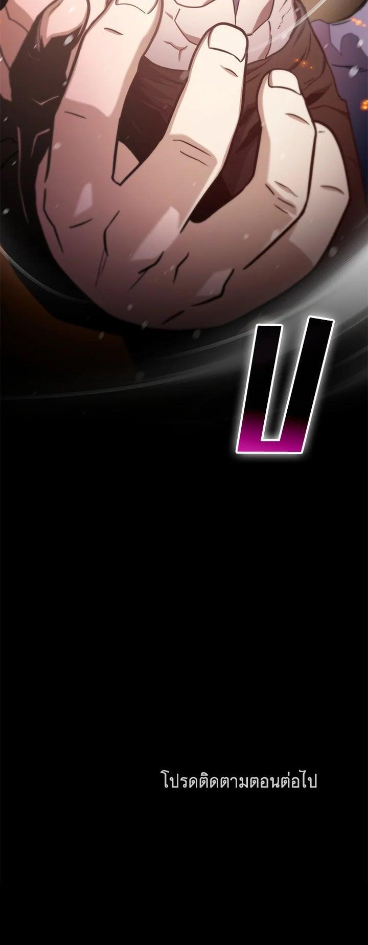 Manga-lc-com อ่านมังงะ อ่านการ์ตูน ออนไลน์ ฟรี Arcane Sniper ตอนที่ 1 2 3 4 5 6 7 8 9 10 11 12 13 14 ฟรี ไม่มีโฆษณา Manga-lc - อ่าน มังงะ อ่าน การ์ตูน ออนไลน์ อ่านมังงะ ฟรี