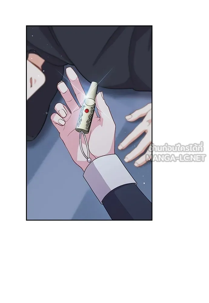 เวทฟื้นฟูได้ผลดีเกินไปแล้ว ตอนที่ 22 รูปที่ 87