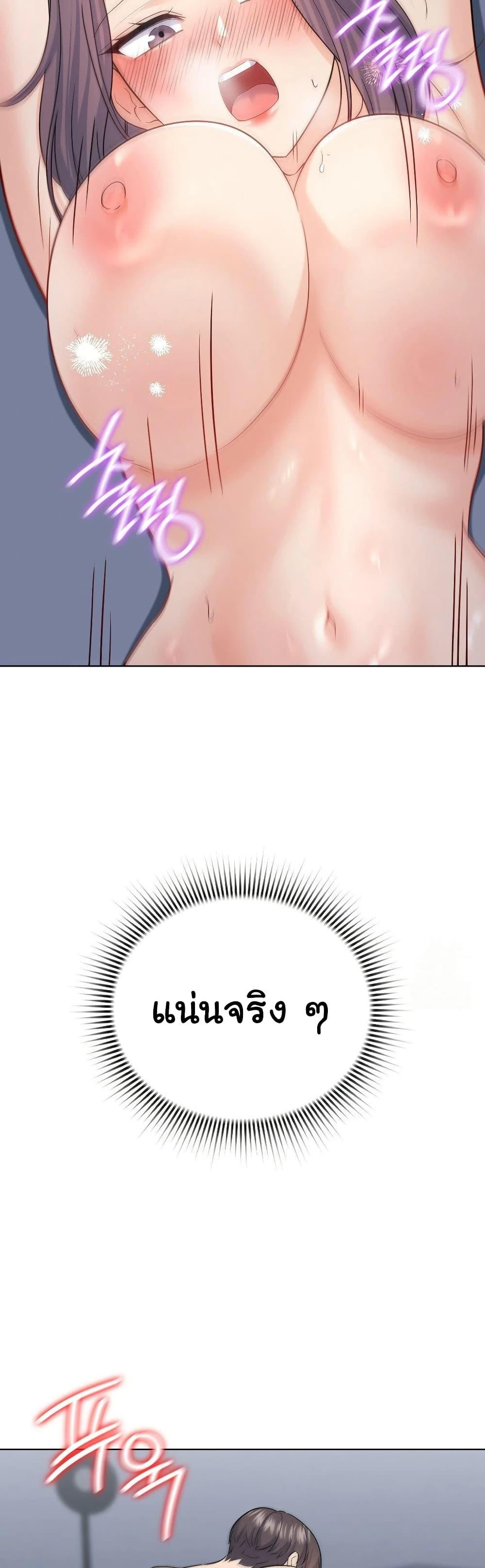 Doujin-Lc- อ่าน โดจิน มังฮวา เกาหลี ญี่ปุ่น จีน แปลไทย No Uploads ตอนที่ 1 2 3 4 5 6 7 8 9 10 11 12 13 14 ฟรี ไม่มีโฆษณา อ่าน โดจิน Manhwa เกาหลี ญี่ปุ่น จีน เรามีครบ คัดมาให้เน้นๆ โดจิน 18+ รับประกันความฟินโดย  Doujin Lc