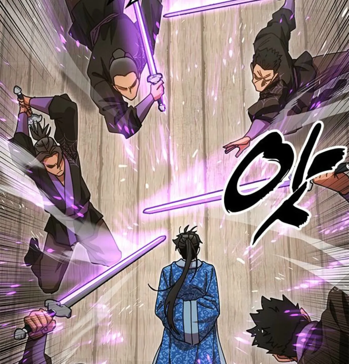 Chronicles of the Lazy Sovereign บ_นท_กของราชาจอมข_เก_ยจ ตอนที่ ตอนที่ 24 รูปที่ 49