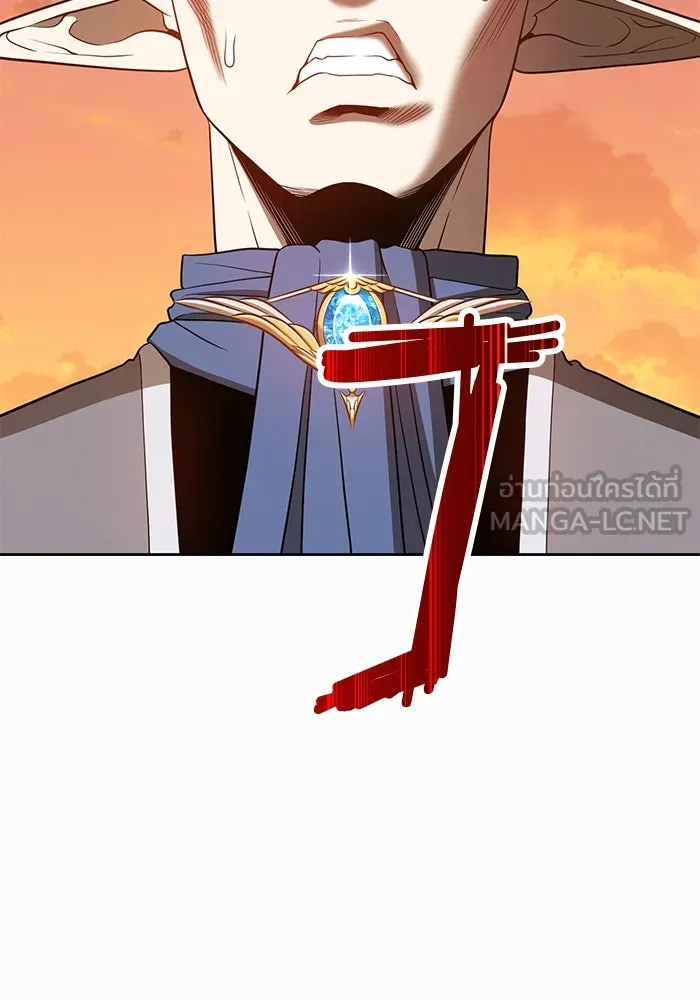 +99 ท่อนไม้พร้อมบวก ตอนที่ 37 รูปที่ 249