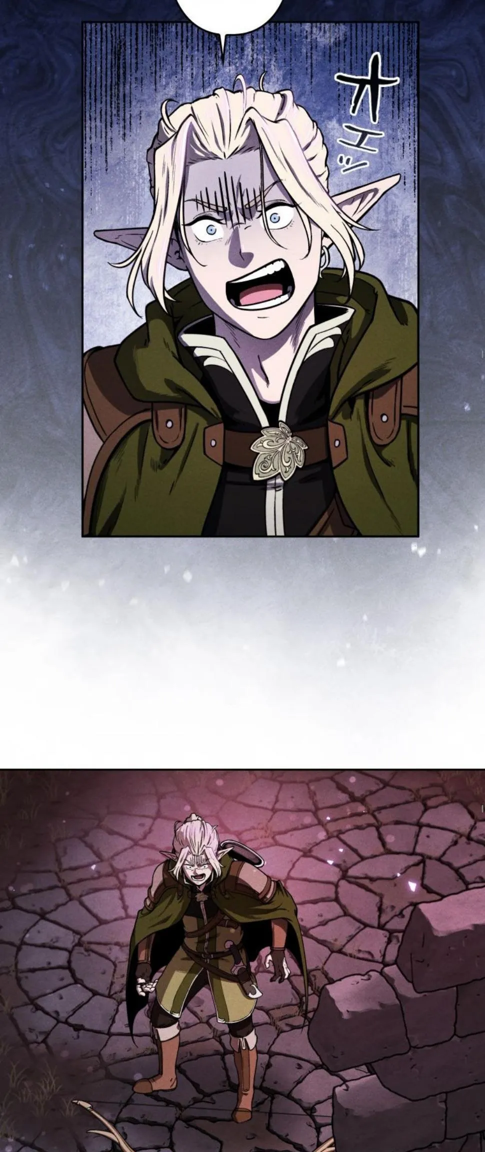 Dungeon Gourmet อ_ศว_นเป_บพ_สดาร เปล_ยนม_งกรให_เป_นเมน_เด_ด ตอนที่ ตอนที่ 6 รูปที่ 5