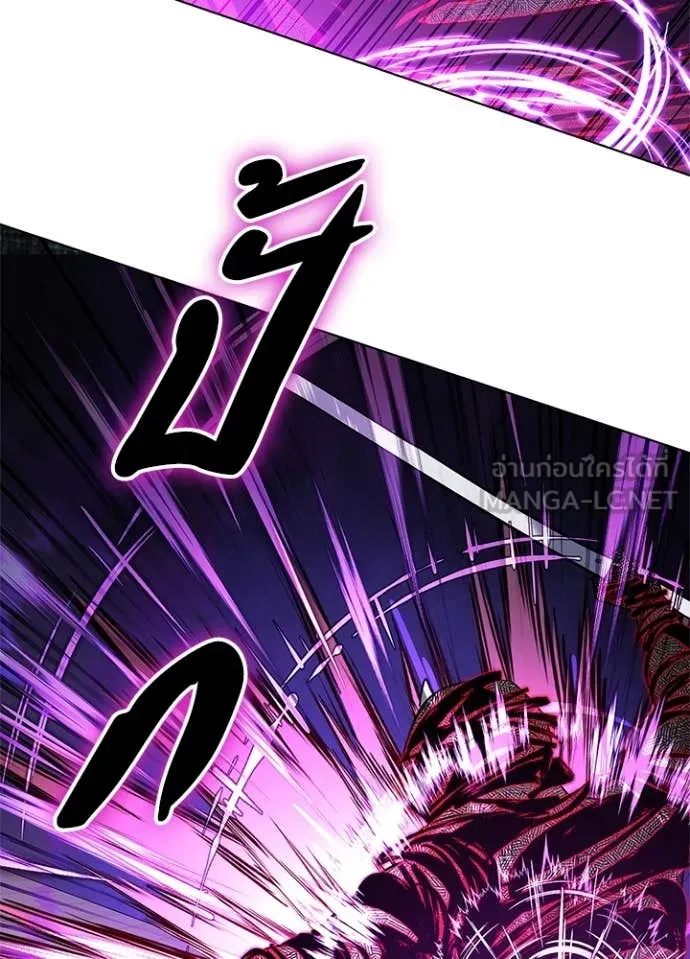 คืนแห่งโทแกบี ตอนที่ 86 รูปที่ 118