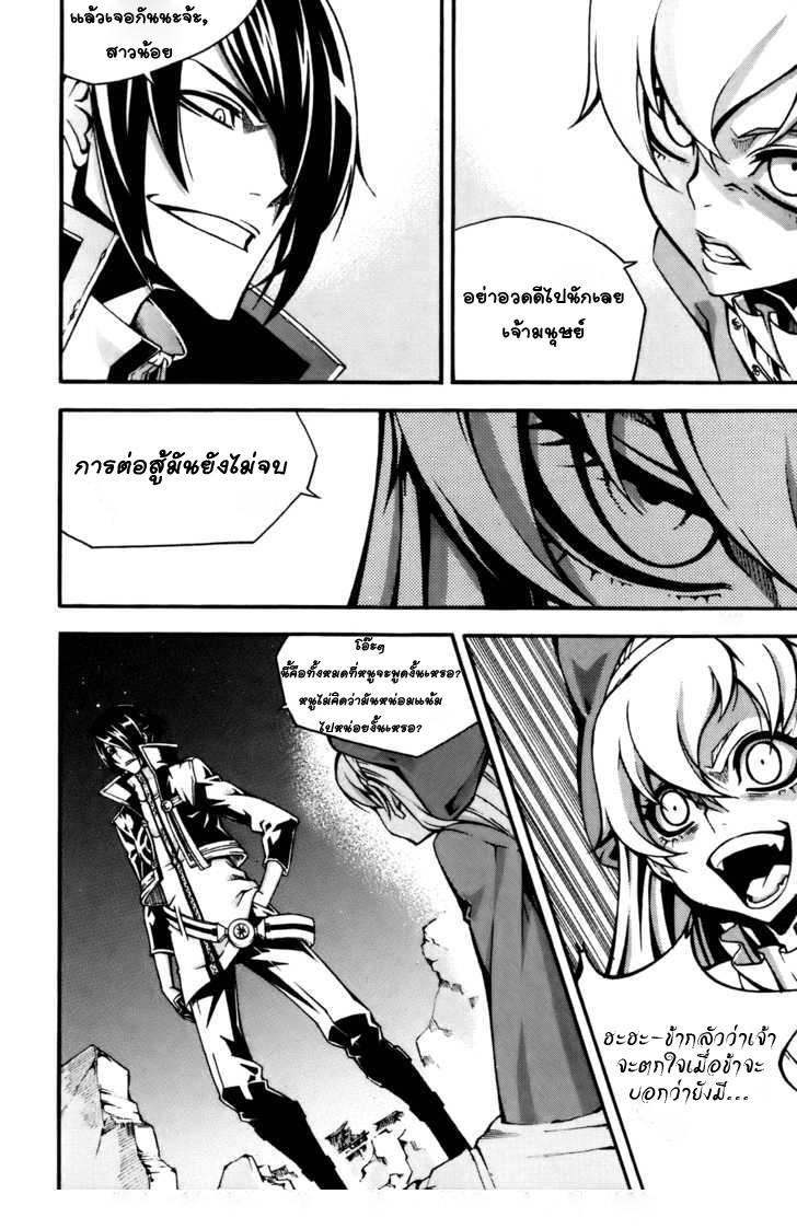 Manga-lc-com อ่านมังงะ อ่านการ์ตูน ออนไลน์ ฟรี WITCH HUNTER ตอนที่ 1 2 3 4 5 6 7 8 9 10 11 12 13 14 ฟรี ไม่มีโฆษณา Manga-lc - อ่าน มังงะ อ่าน การ์ตูน ออนไลน์ อ่านมังงะ ฟรี