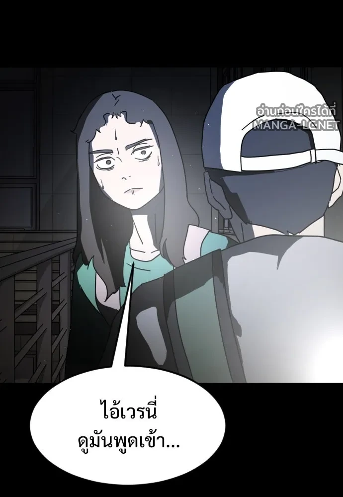 Manga-lc-com อ่านมังงะ อ่านการ์ตูน ออนไลน์ ฟรี วันดีคืนดี โซลก็ ตอนที่ 1 2 3 4 5 6 7 8 9 10 11 12 13 14 ฟรี ไม่มีโฆษณา Manga-lc - อ่าน มังงะ อ่าน การ์ตูน ออนไลน์ อ่านมังงะ ฟรี