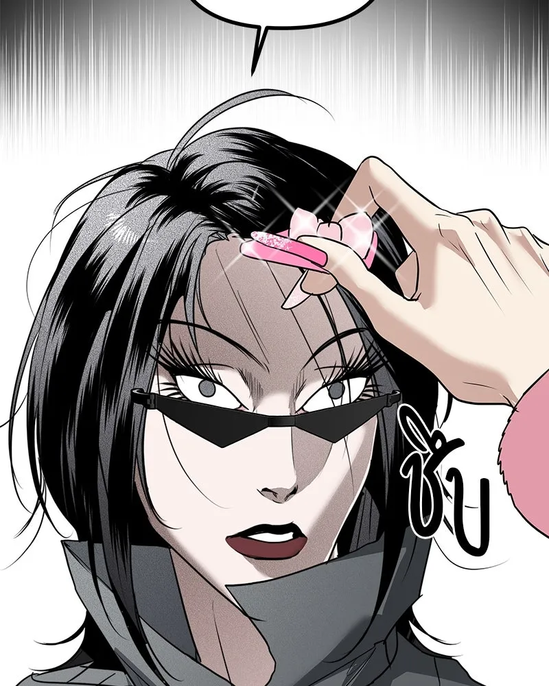 สี่สาวชาวกี ตอนที่ 39 เตรียมงานเทศกาล (5) รูปที่ 41