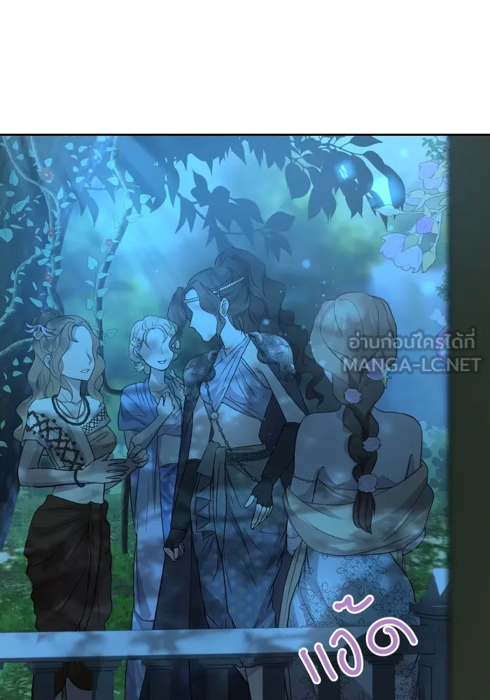 จันทร์เจ้า ตอนที่ ตอนที่ ๖  เงื่อนไขของพลับพลึง รูปที่ 75