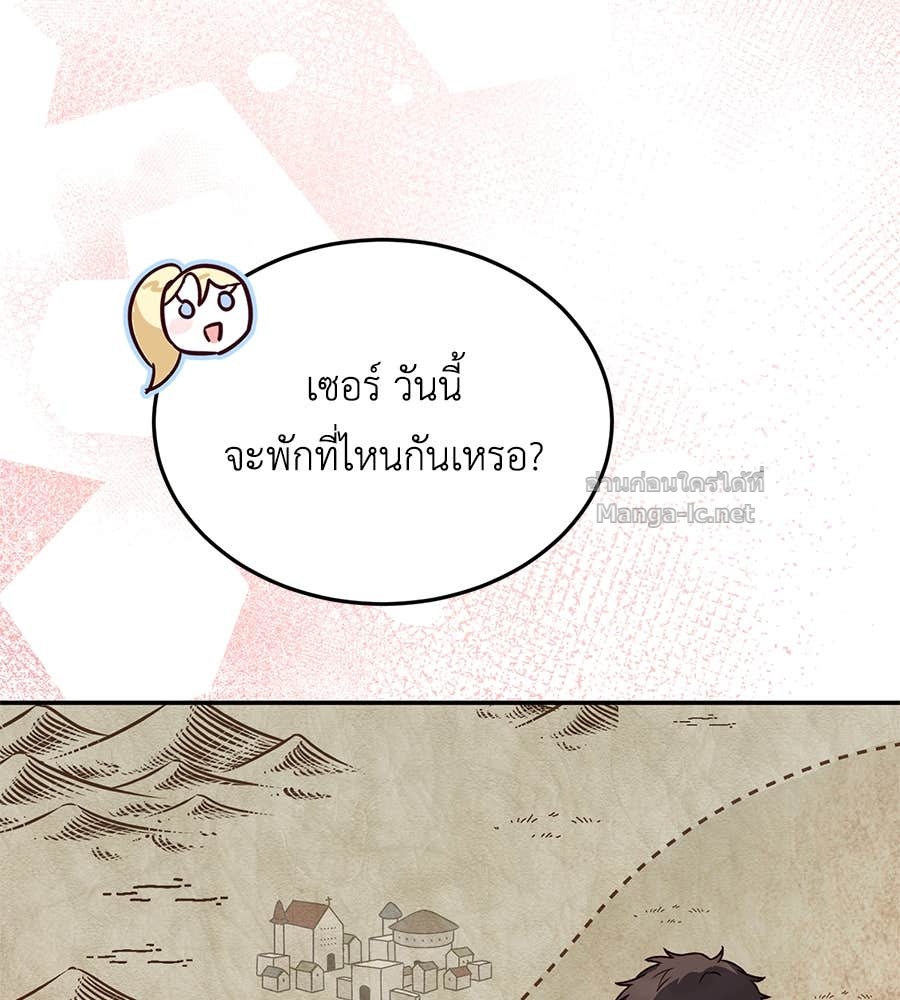 Doujin-Lc- อ่าน โดจิน มังฮวา เกาหลี ญี่ปุ่น จีน แปลไทย แกรนด์ดัชเชสล็อกมง ตอนที่ 1 2 3 4 5 6 7 8 9 10 11 12 13 14 ฟรี ไม่มีโฆษณา อ่าน โดจิน Manhwa เกาหลี ญี่ปุ่น จีน เรามีครบ คัดมาให้เน้นๆ โดจิน 18+ รับประกันความฟินโดย Doujin Lc