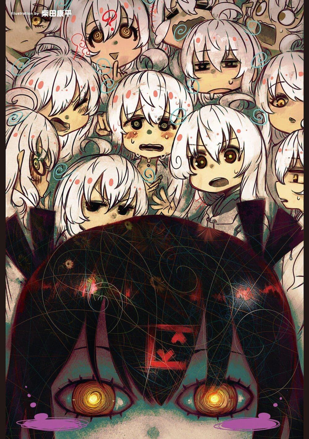 Manga-lc-com อ่านมังงะ อ่านการ์ตูน ออนไลน์ ฟรี Onii-chan wa Oshimai! Koushiki Anthology Comic ตอนที่ 1 2 3 4 5 6 7 8 9 10 11 12 13 14 ฟรี ไม่มีโฆษณา Manga-lc - อ่าน มังงะ อ่าน การ์ตูน ออนไลน์ อ่านมังงะ ฟรี